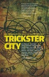 trickster city