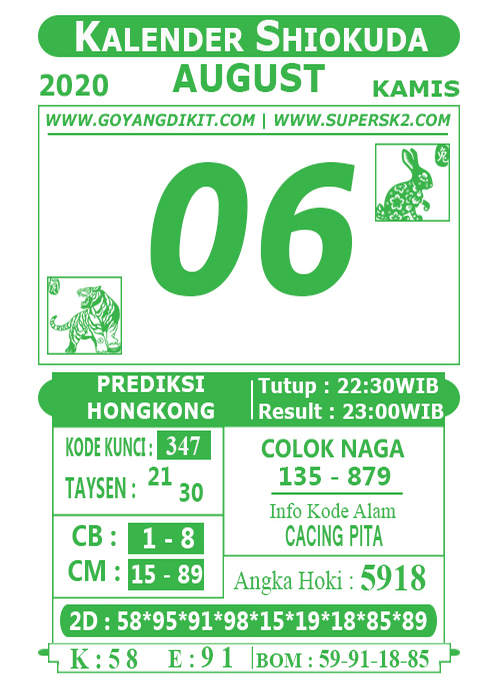 SYAIR HK ASIKTOTO