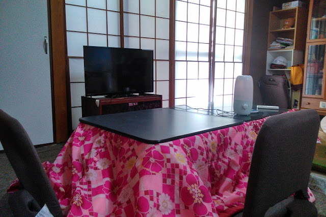 kotatsu kotatsu