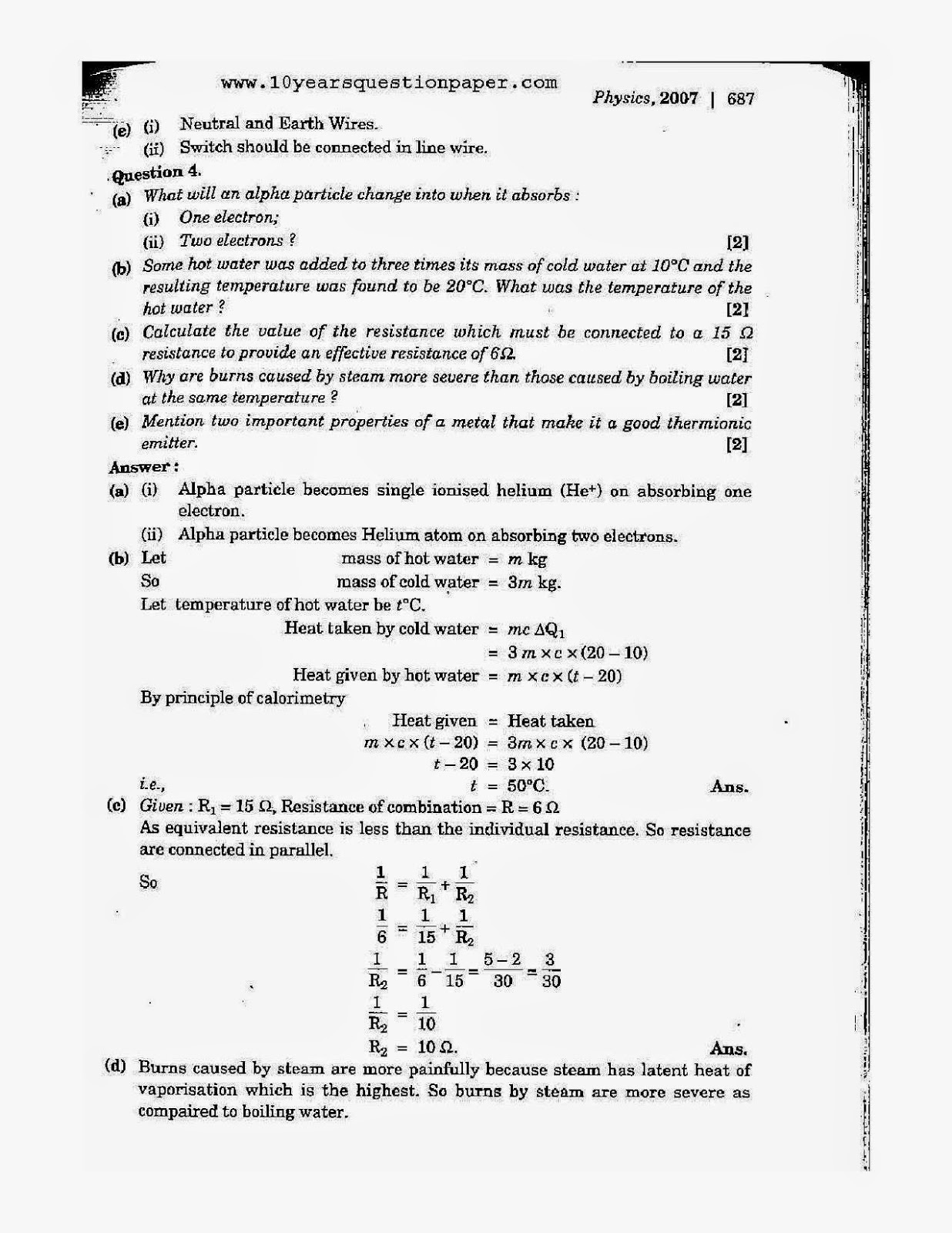 icse 2007 class 10th physics science paper 1 question paper icse 2007 class 10th science physics paper 1 question paper