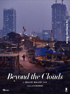 Beyond The Clouds First Look Poster 1