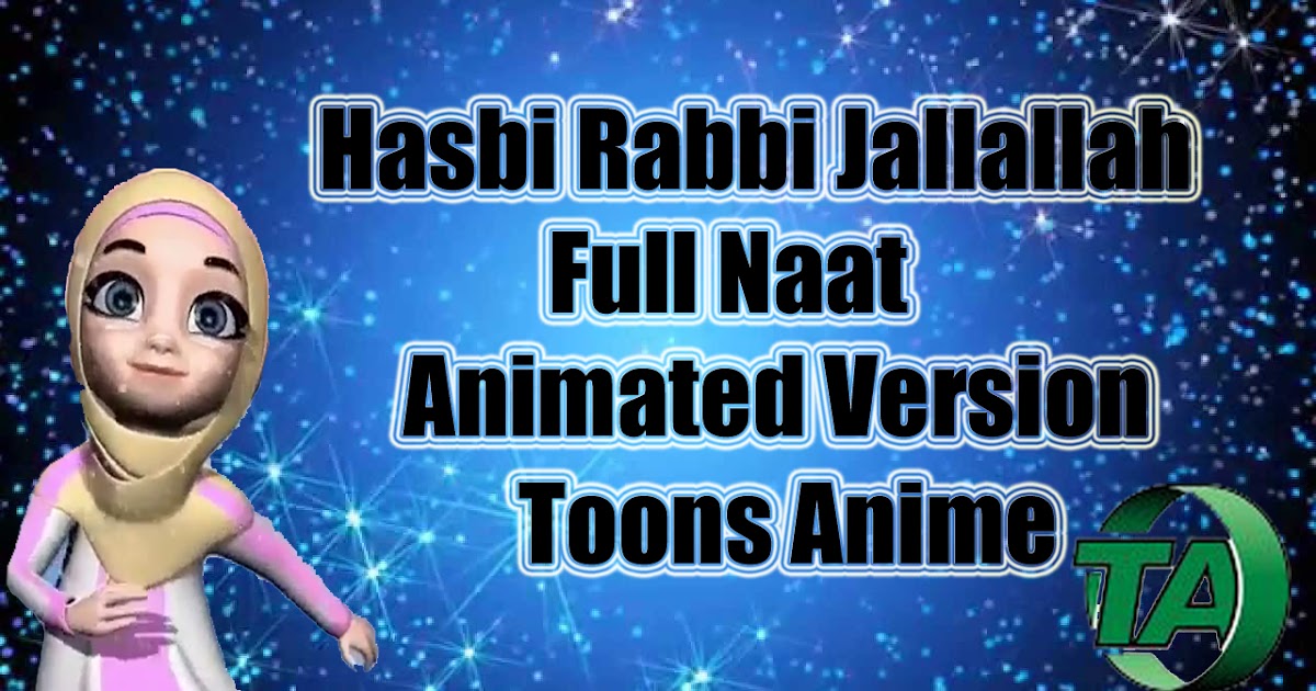 download hasbi rabbi jallallah mp3