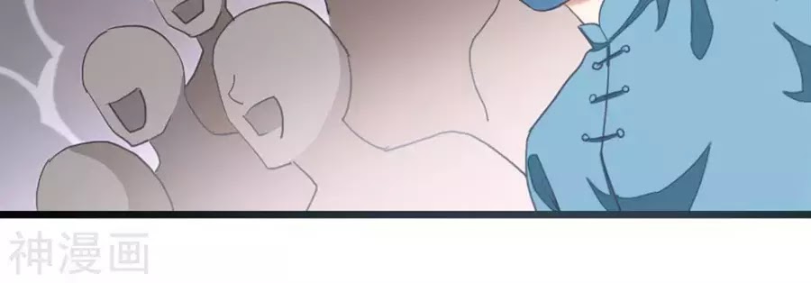 Cửu Dương Thần Vương Chapter 157 - TC Truyện