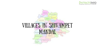 Shivampet Mandal with villages