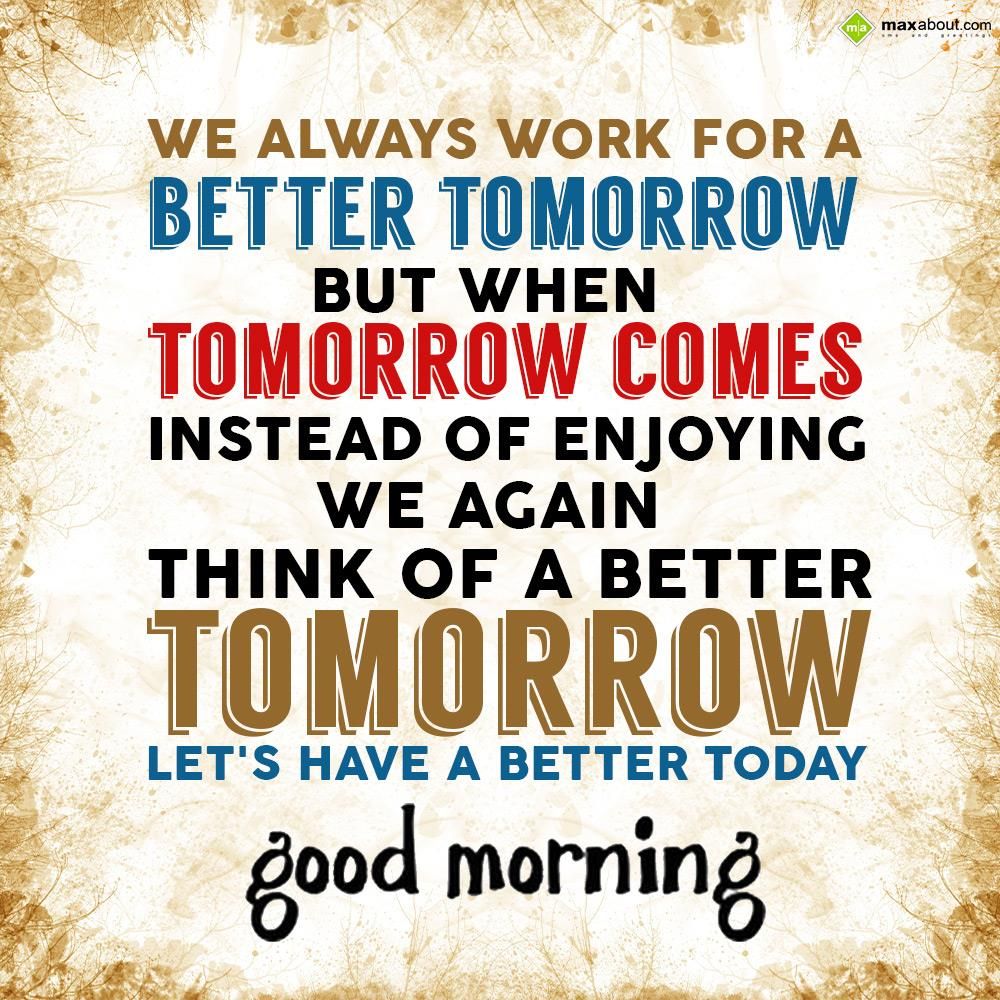 inspirational good morning messages
