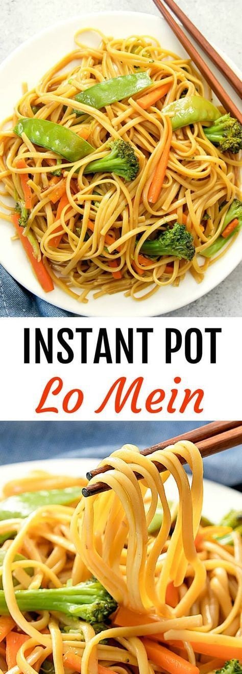 Instant Pot Lo Mein