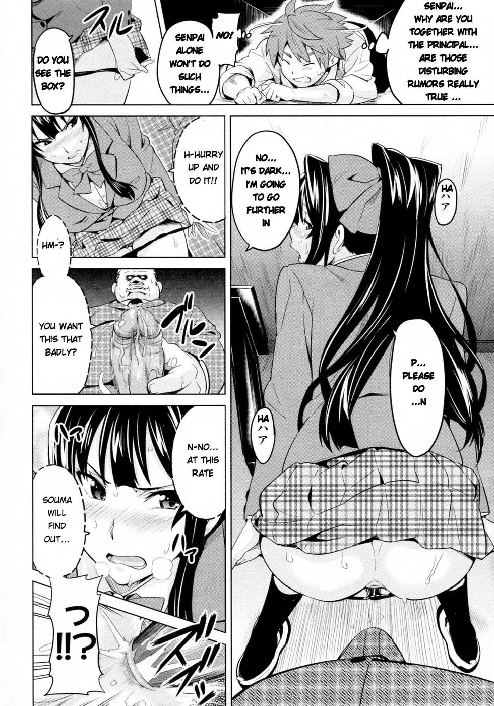 Hentai Manga Comic-Tsubomi Hiraku wa Beni no Hana-Read-14