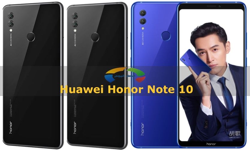 سعر ومواصفات موبايل Huawei Honor Note 10 2018