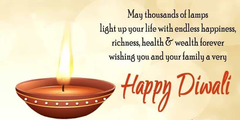 Happy Diwali Wishes for Friends 2018 Happy Diwali Wishes for Friends 2018