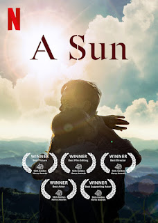 A Sun A Sun