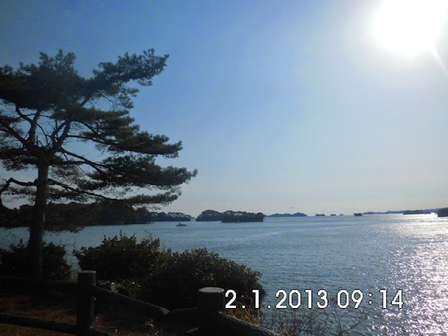Matsushima Sendai Japan