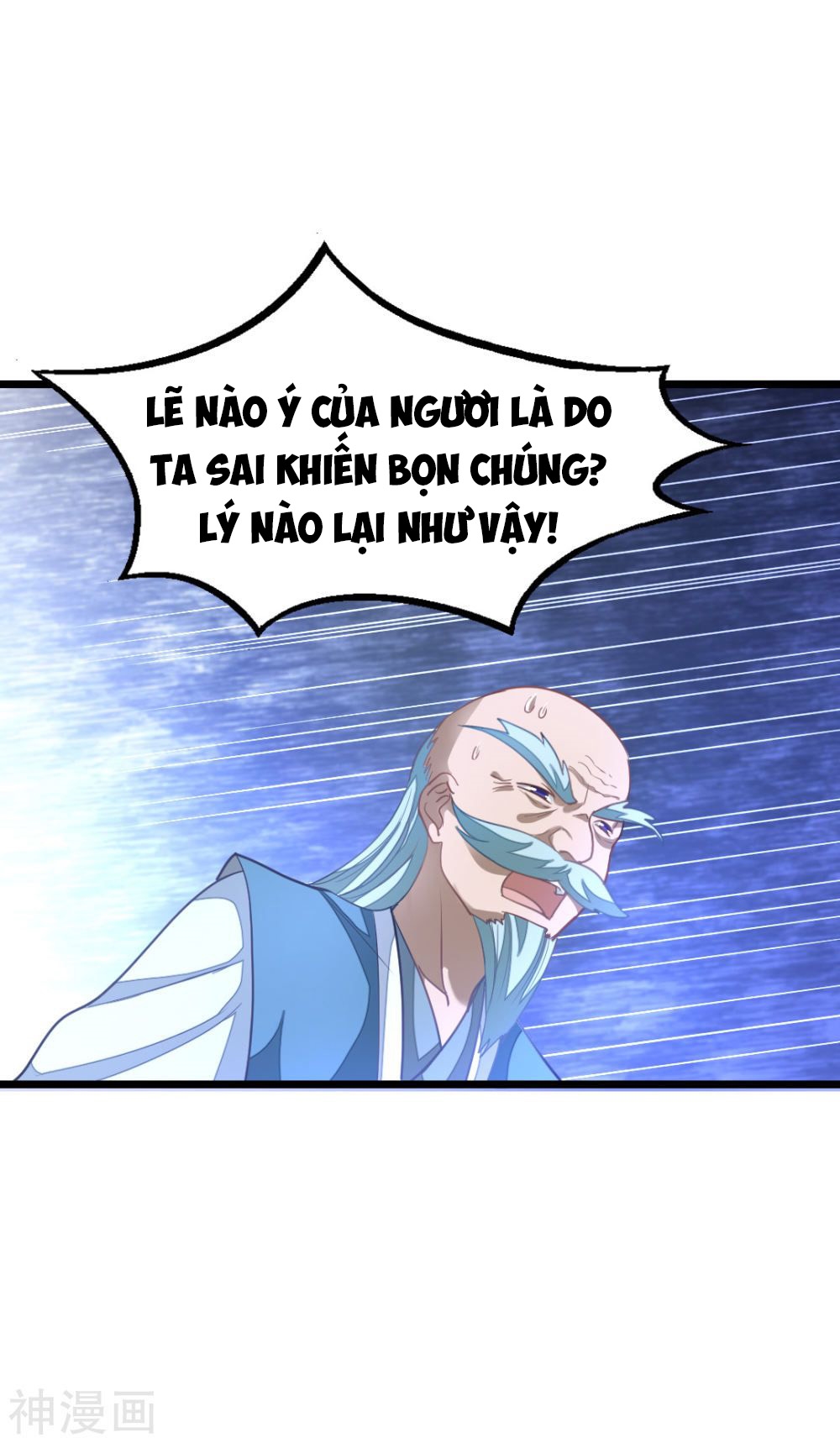 Cửu Dương Thần Vương Chapter 142 - AB Truyện