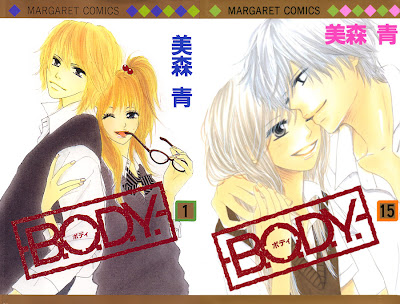 B.O.D.Y. (ボディ) - 15 Volume Complete