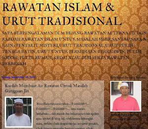 Sila Klik Untuk Ke Blog Rawatan Islam