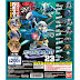 Gundam NEXT Warrior vol. 23 - Release Info