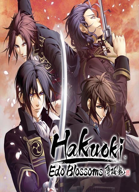Hakuoki edo blossoms all cg