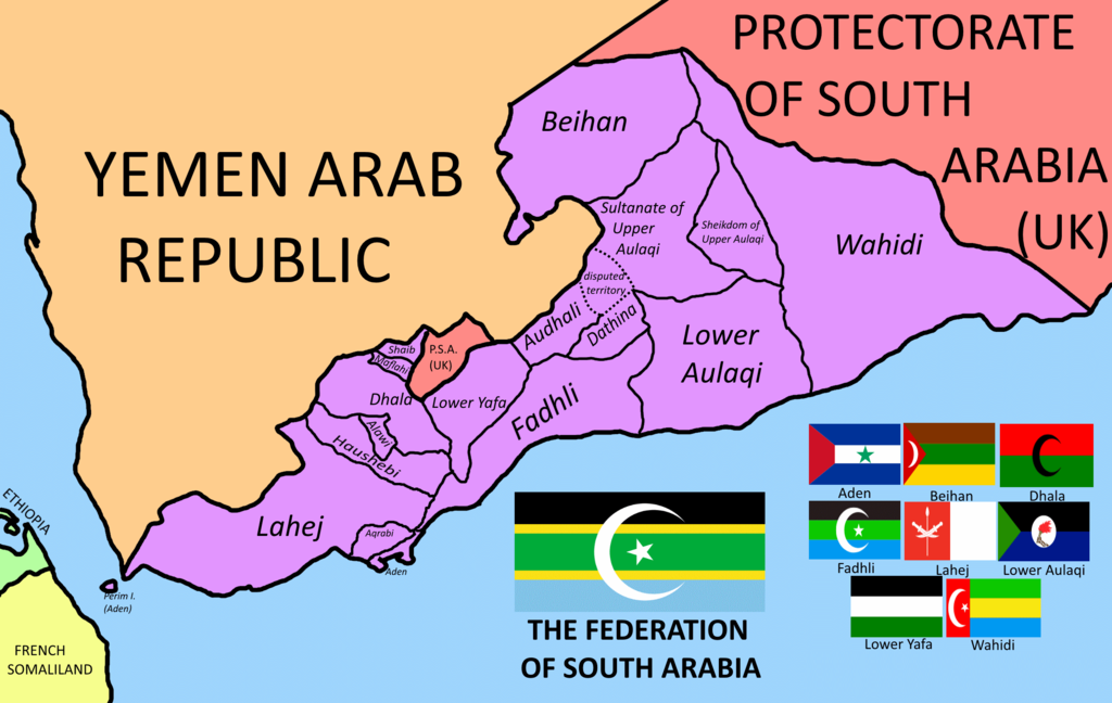 Южная аравия. Северный Йемен и Южный Йемен на карте. Федерация Южной Аравии. Южный Йемен на карте.
