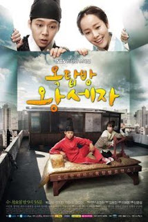 drama korea tentang time travel