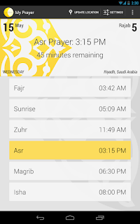 My Prayer - My Prayer Reminder App and Prayer Times for Android