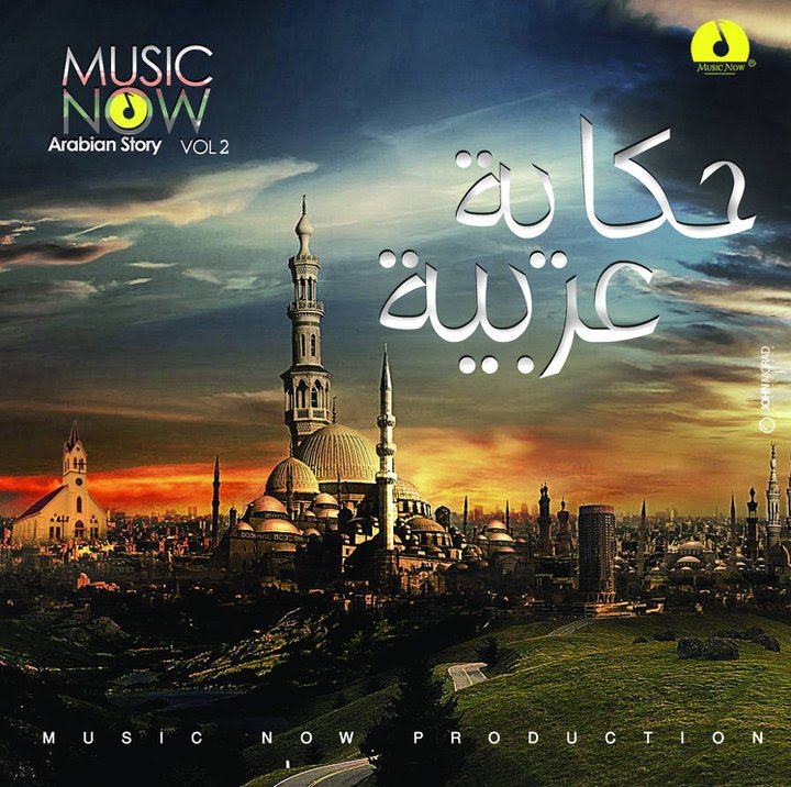 Новинки арабской музыки. Арабик Мьюзик. Арабиан стори. Арабия песня. Ка Arabian Music.