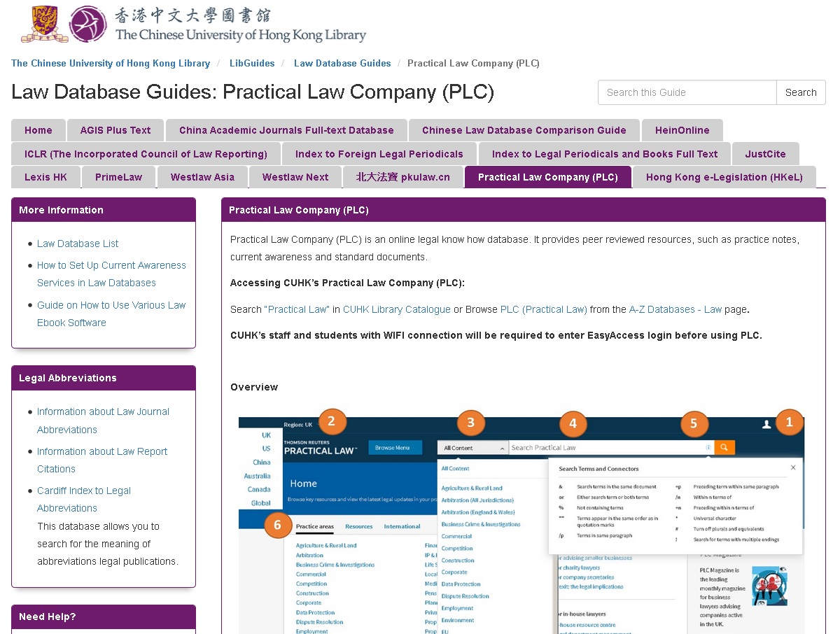 Lee Quo Wei Law Library CUHK Law Database Guides Practical Law