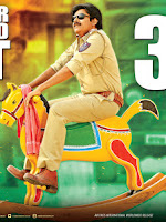 Pawan Kalyan Sardaar Gabbar Singh Wallpapers-cover-photo