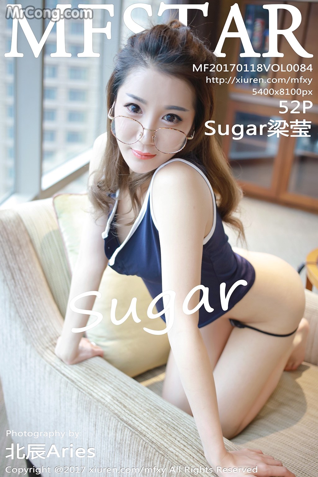 MFStar Vol.084: Model Sugar (梁 莹) (53 photos) photo 1-0