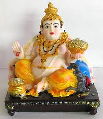 Lord Kuber