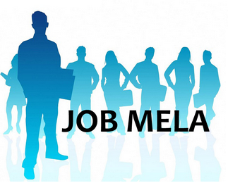 Vijayawada Job Mela Vijayawada Job Mela