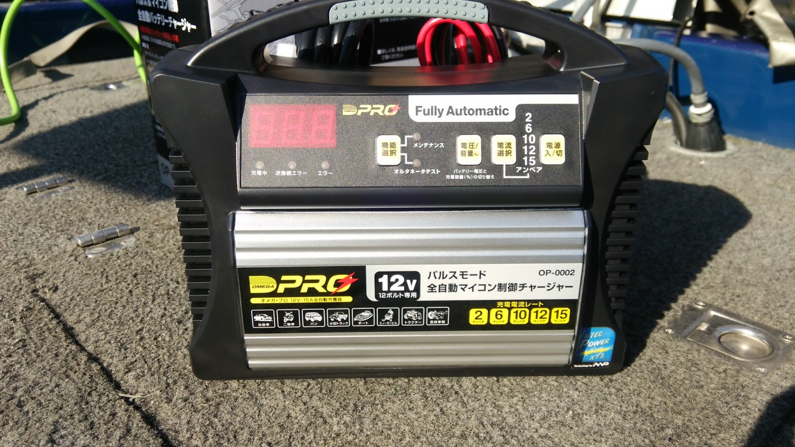 ディアブロ充電器　プロトラック