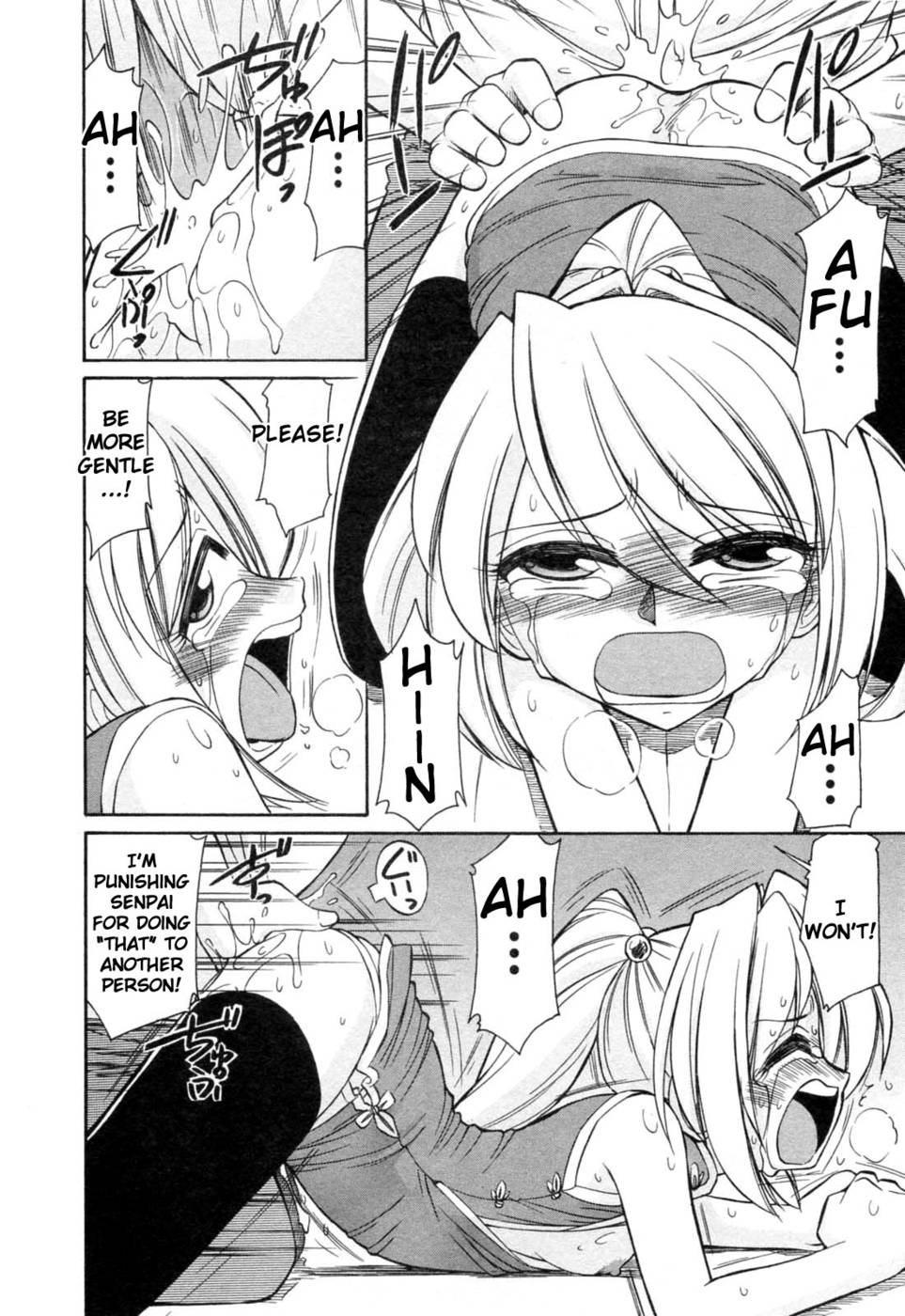 Hentai Manga Comic-Choice-Vol2-Chap8-20