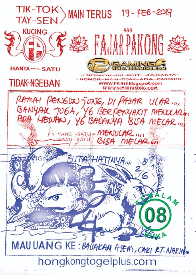 Kode Fajar Pakong 888