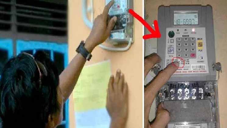 Bantu Sebarkan!! Ini Dia Kode Rahasia Yang Bisa Membuat TOKEN LISTRIK Anda Lebih Hemat... Bantu Sebarkan!! Ini Dia Kode Rahasia Yang Bisa Membuat TOKEN LISTRIK Anda Lebih Hemat...
