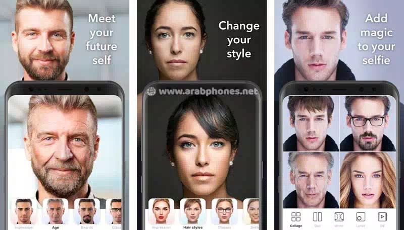 تحميل برنامج faceapp pro apk مدفوع مهكر مجانا تحميل برنامج faceapp pro apk مدفوع مهكر مجانا