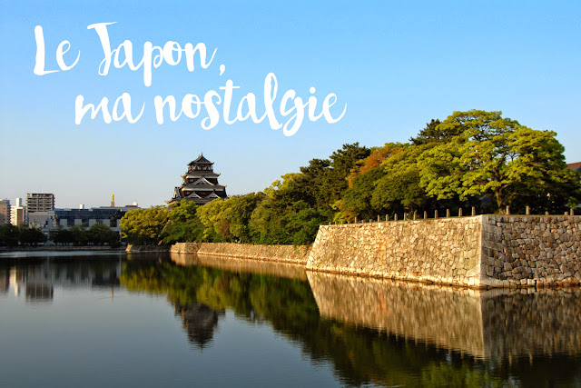 Toute de rose poudrée - photos du japon voyage