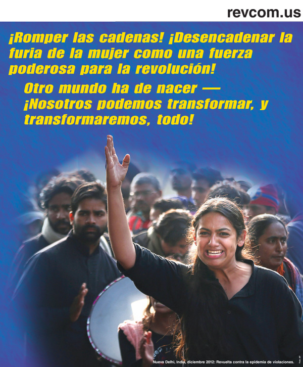 cadenas romper mujer aurora roja 161 romper las cadenas 161 desatar la furia de las cadenas romper mujer aurora roja 161 romper las cadenas 161 desatar la furia de las