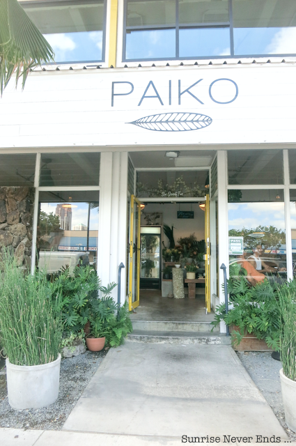 arvo,paiko,hawaii,downtown,honolulu,oahu,city guide, travel guide,flower bar,coffee shop,coffee bar,bonnes adresses,mason rose,sunday supply & co