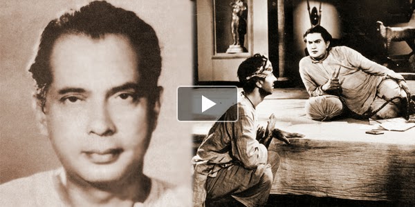 Listen to Bimal Roy Movie Songs on Raaga.com