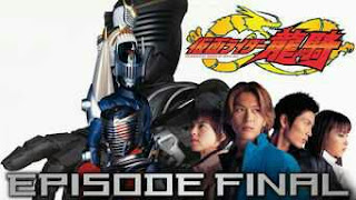 nonton kamen rider ryuki sub indo batch nonton kamen rider ryuki sub indo batch
