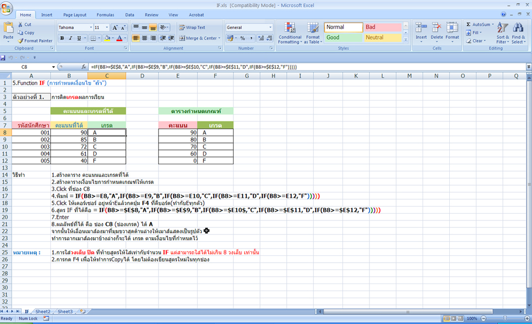 Excel function if