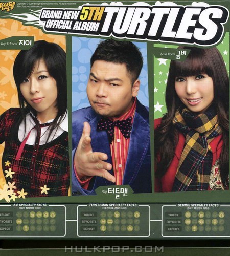 TURTLES – 오방간다