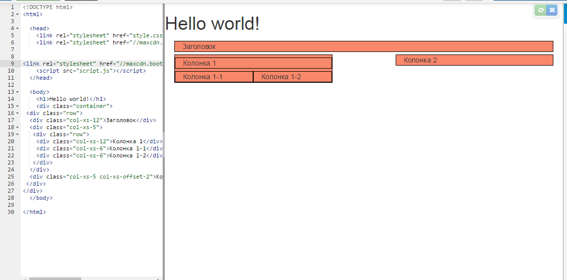 TEST-bootstrap