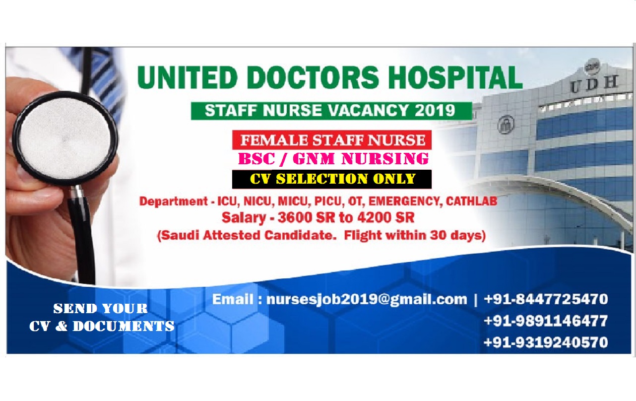 United Doctors Hospital Staff Nurse Vacancy 2019 - CV Selection Only
