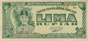 5 Rupiah 1945 (ORI I)
