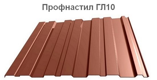 Забор м Забор крым