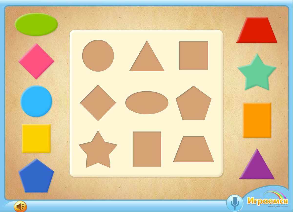 Игра про фигуры геометрические. Игры с геометрическими фигурами. Цветные фигуры. Дидактическая игра геометрические фигуры. Игры на липучках фигуры.