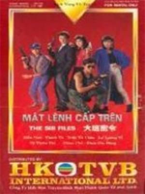 Xem Phim Triệt Phá Đường Dây Xem Phim Triệt Phá Đường Dây - Triet pha duong day