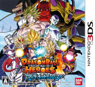 Dragon Ball Heroes Ultimate Mission 3DS Roms