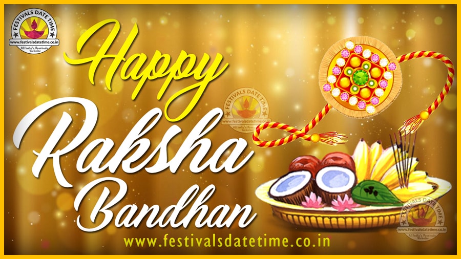 2020 Raksha Bandhan Wallpaper Free Download, 2020 Raksha Bandhan Wallpaper  - Festivals Date Time