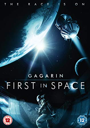 Gagarin: First in Space - DVD release
